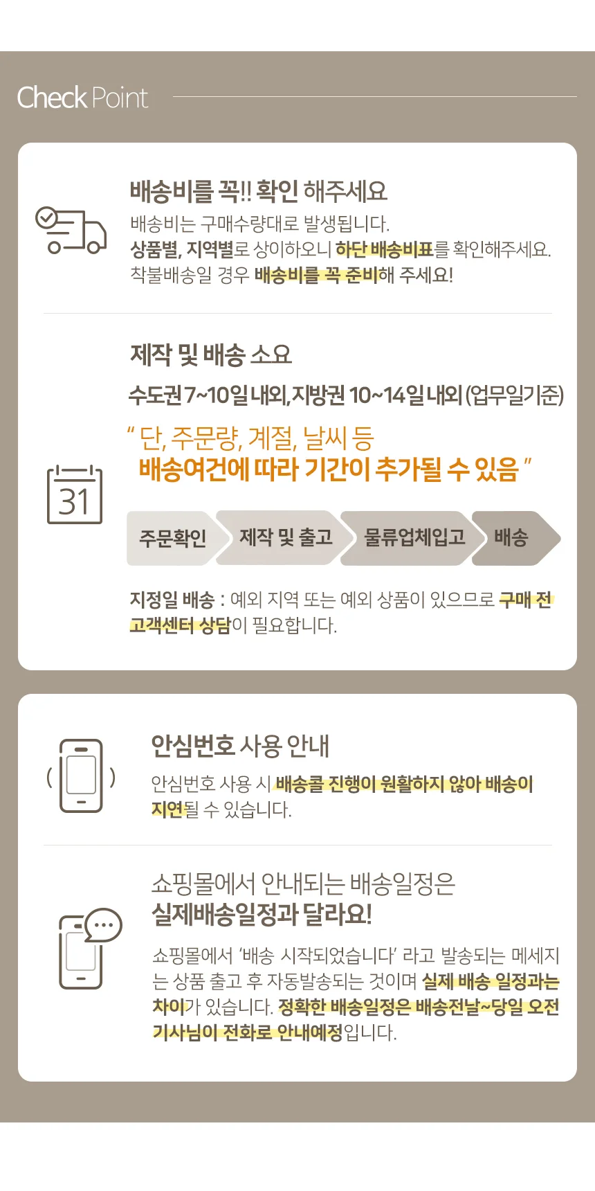 접이식 이동식 접이식 확장형 바퀴형 이동식 수납 식탁 하이그로시 아일랜드 수납형 다용도 보조 소형 좁은 상세3