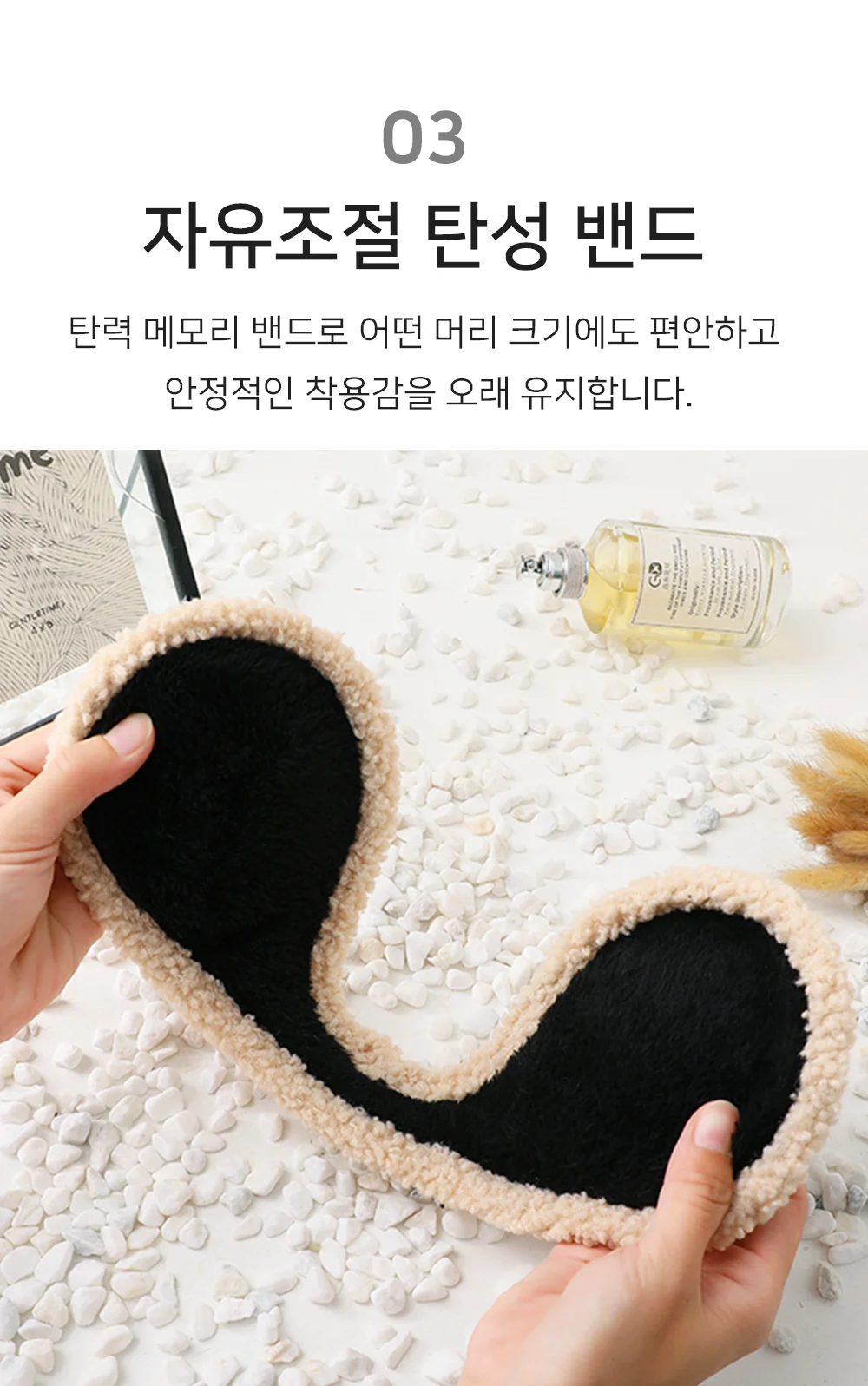 방한귀마개 귀도리 이어머프 겨울 귀돌이 귀덮개 상세5