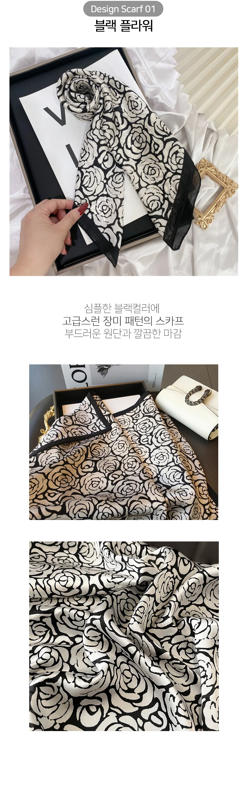 모자 대형 스카프 스트라이프 비치숄 상세2
