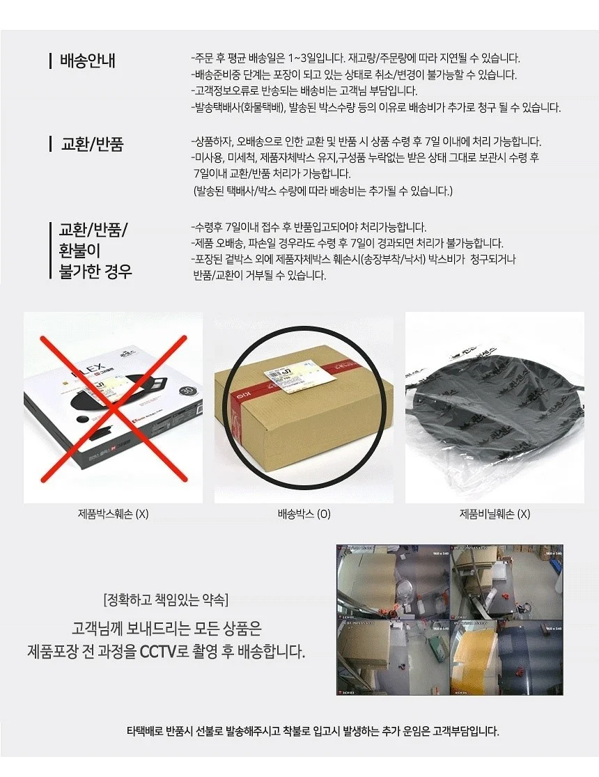 피자망 피자팬 받침 틀 오븐 트레이 35.5cm 원목 플레이팅 카페 상세3