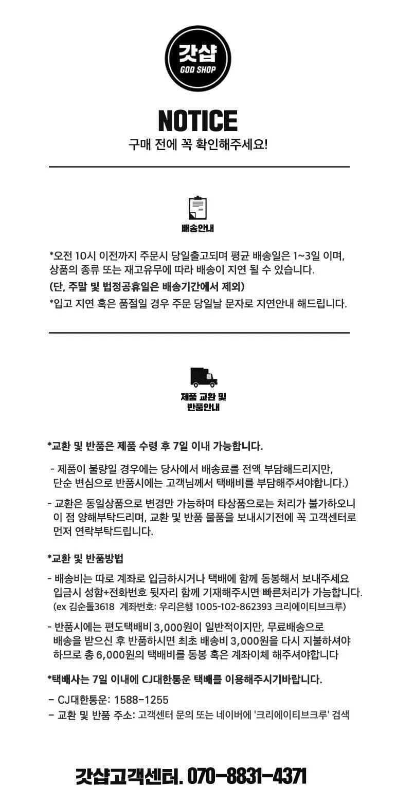 슈퍼 마리오 코스프레 의상 모자+ 상의+ 하의 SET 코스튬 상세2