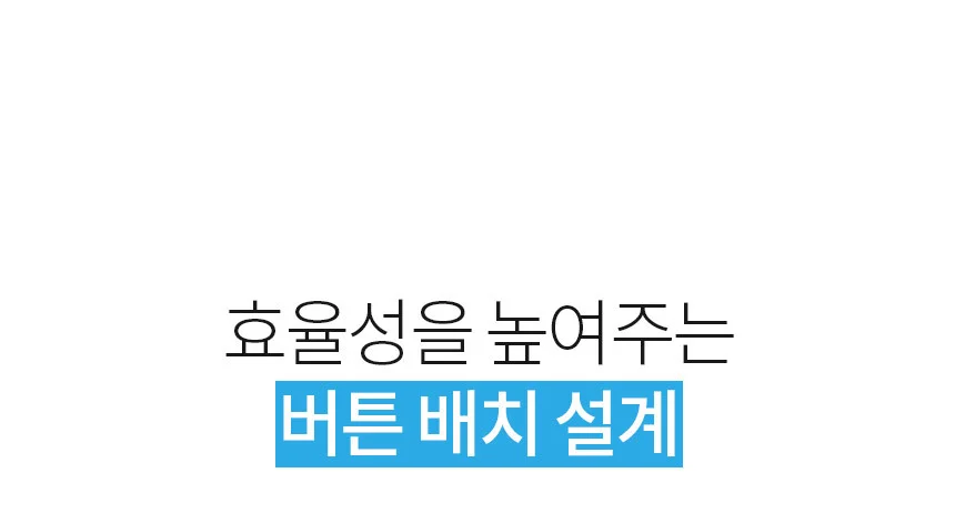 사무용 손목 보호 유선 버티컬 광 인체공학 마우스 상세3