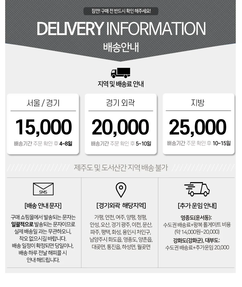 가구산책 장식장 H7902 상세4
