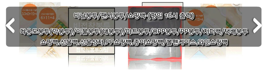 미니 발펌프(지름 10cm) 상세5