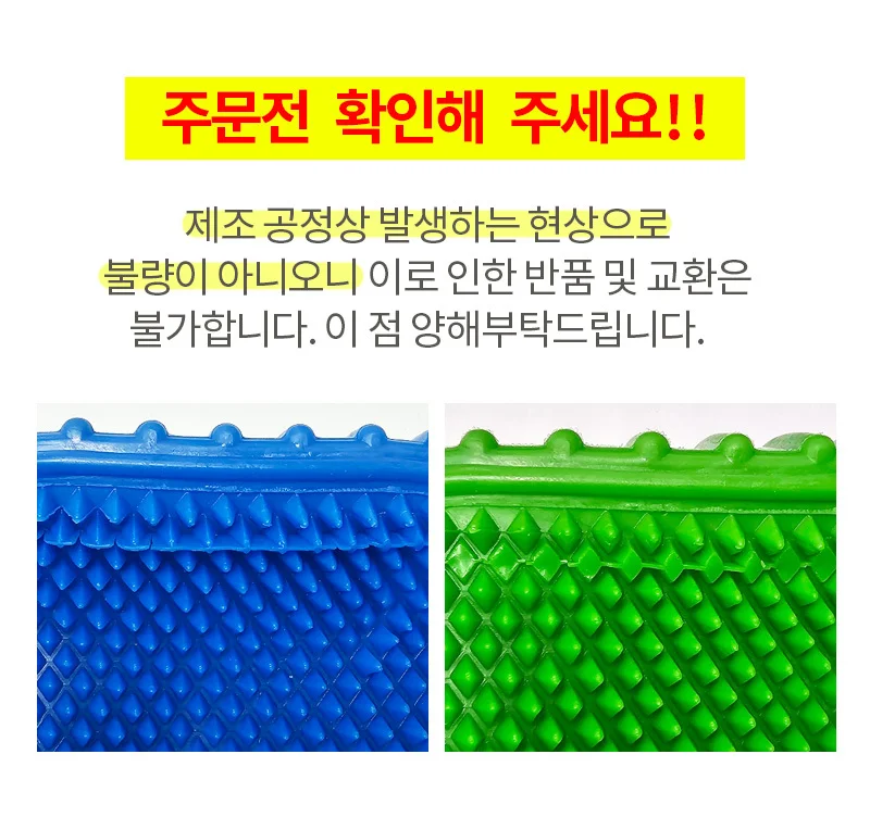 미니 안마기 마사지기 등 목안마기 지압볼 바디 마사지볼 상세3