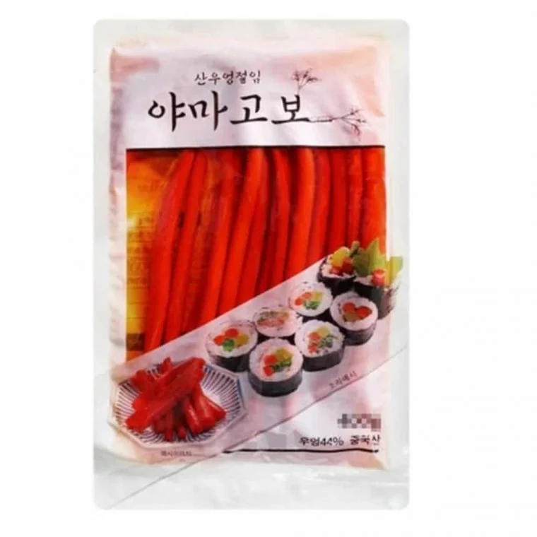 야마고보 1kg 우엉장아찌 일본식료품 일본장아찌