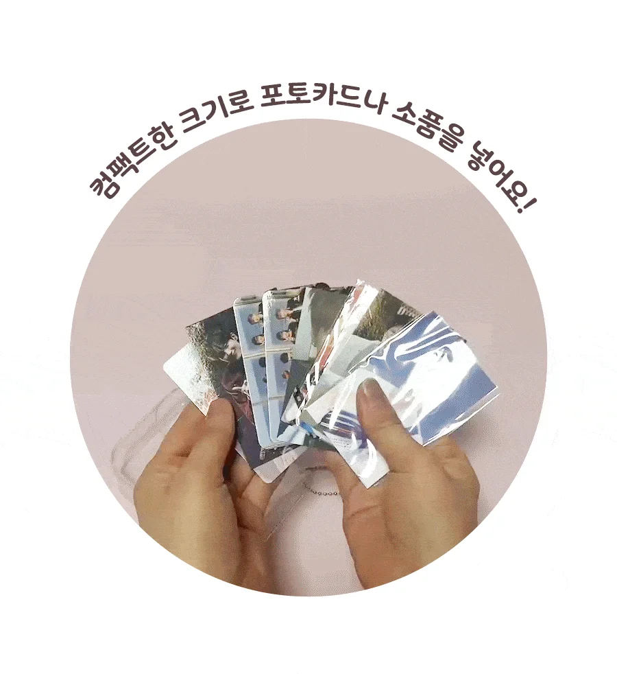 산리오 투명 카드 지갑 포토카드케이스 동전지갑 카드지갑 상세2