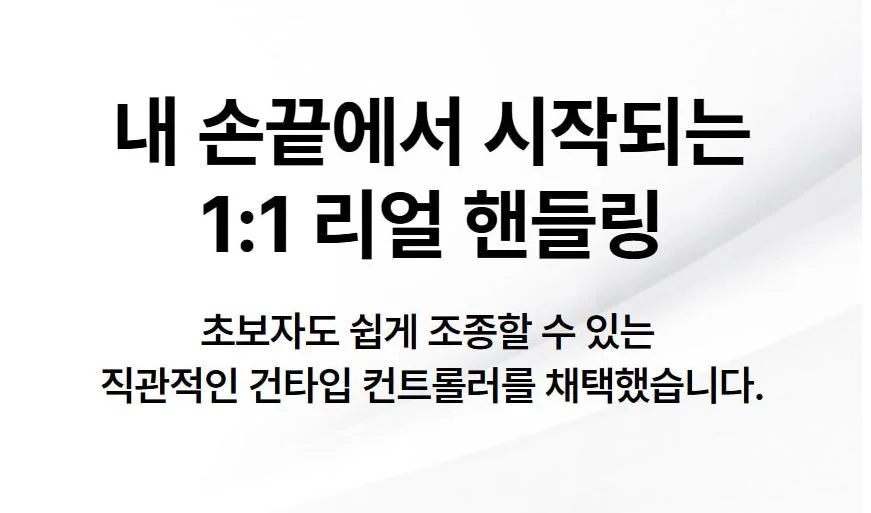 레이싱카 RC카 무선조종 완구 자동차 장난감 상세5