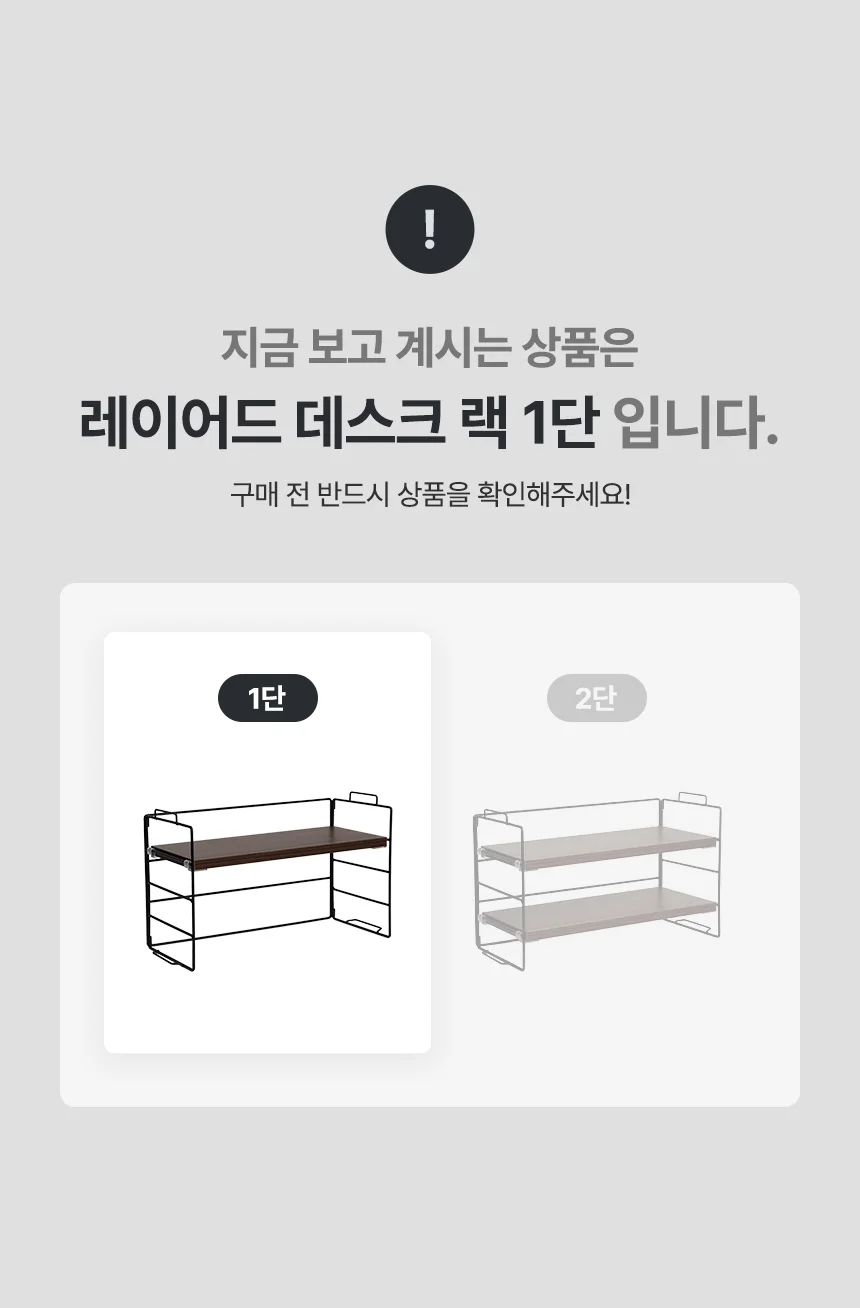 책상 정리함 사무실 데스크 문구 학교 업무용 문서 상세2