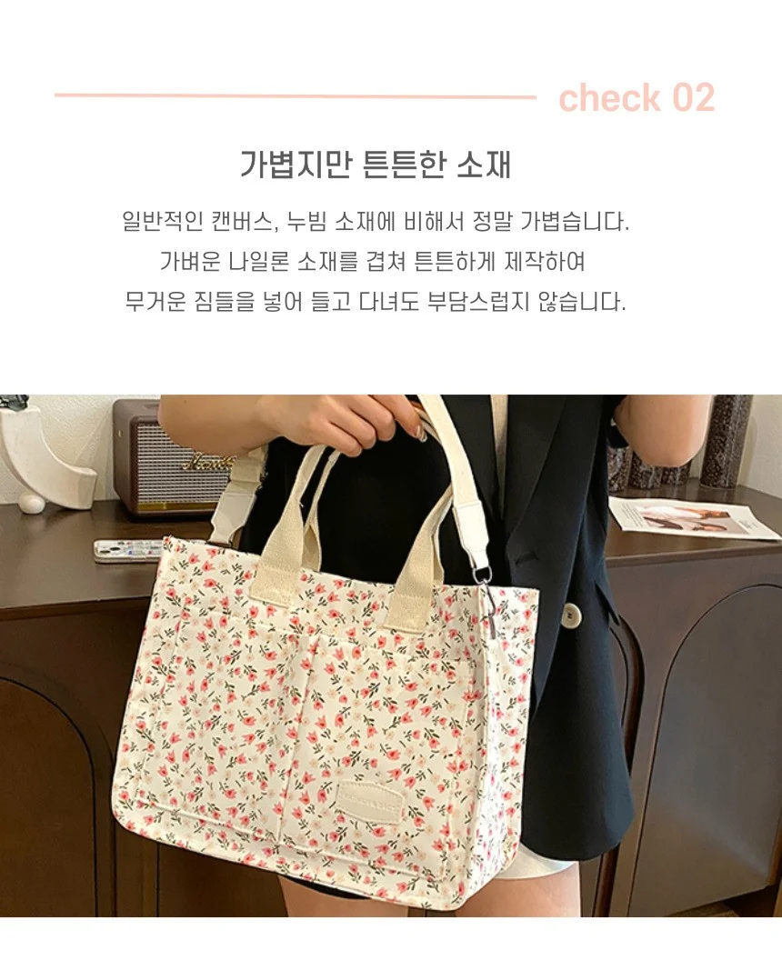 문센가방 국민기저귀가방 아기짐가방 유모차가방 상세5