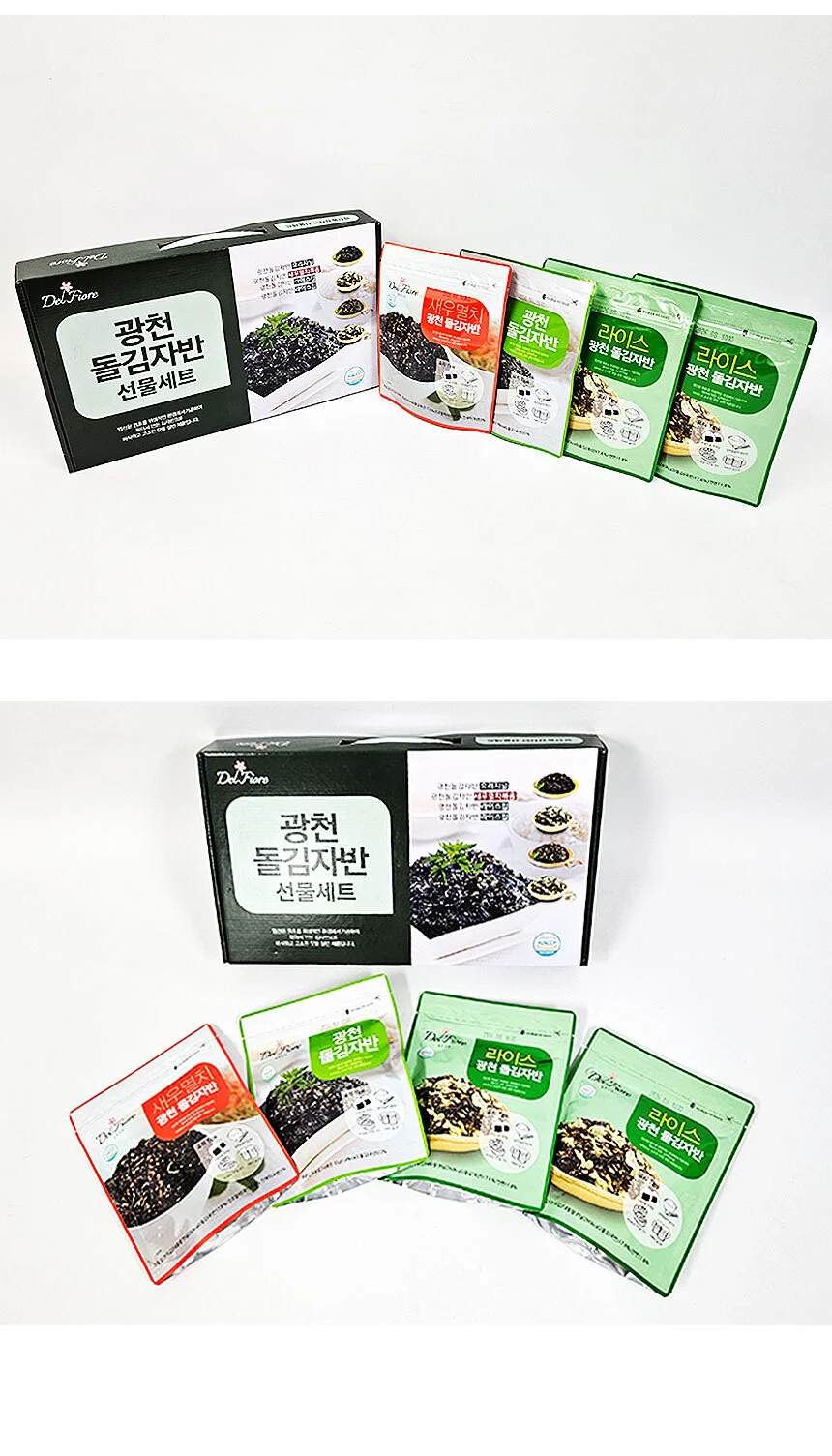 광천 돌김자반 4개입 선물세트 / 김자반 새우멸치 라이스 상세2