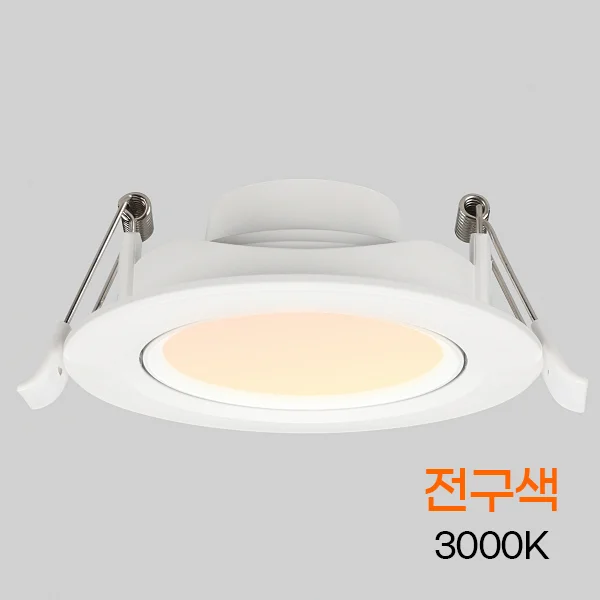 LED다운라이트 3인치 5W 인테리어등 천정매입등 매립등 상세1