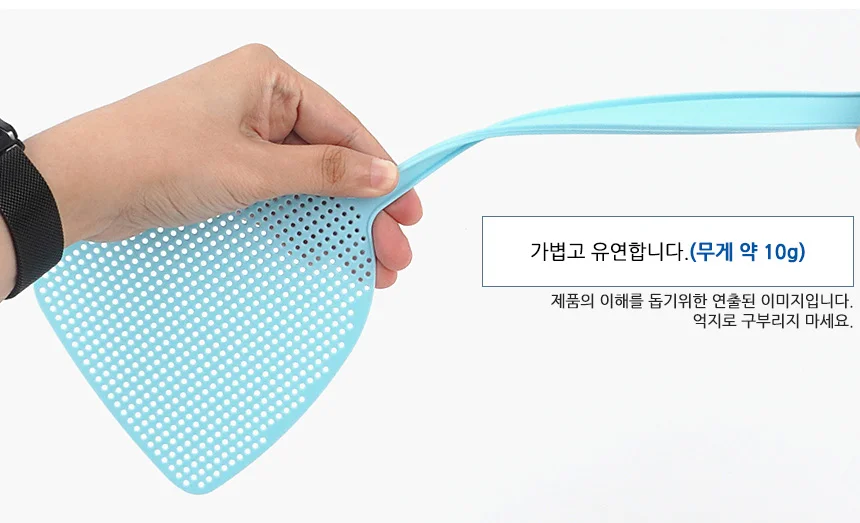 파리채 미니파리채 파리잡기 날벌레퇴치기 상세4