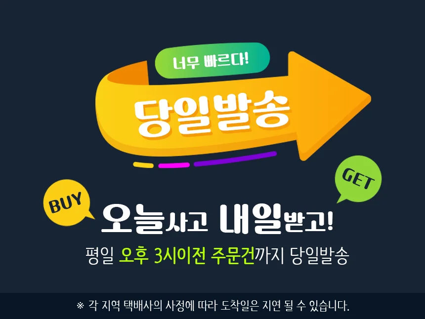 오드퍼퓸 포켓 미니어처 명품 여자향수 가이악10 5ml 상세1