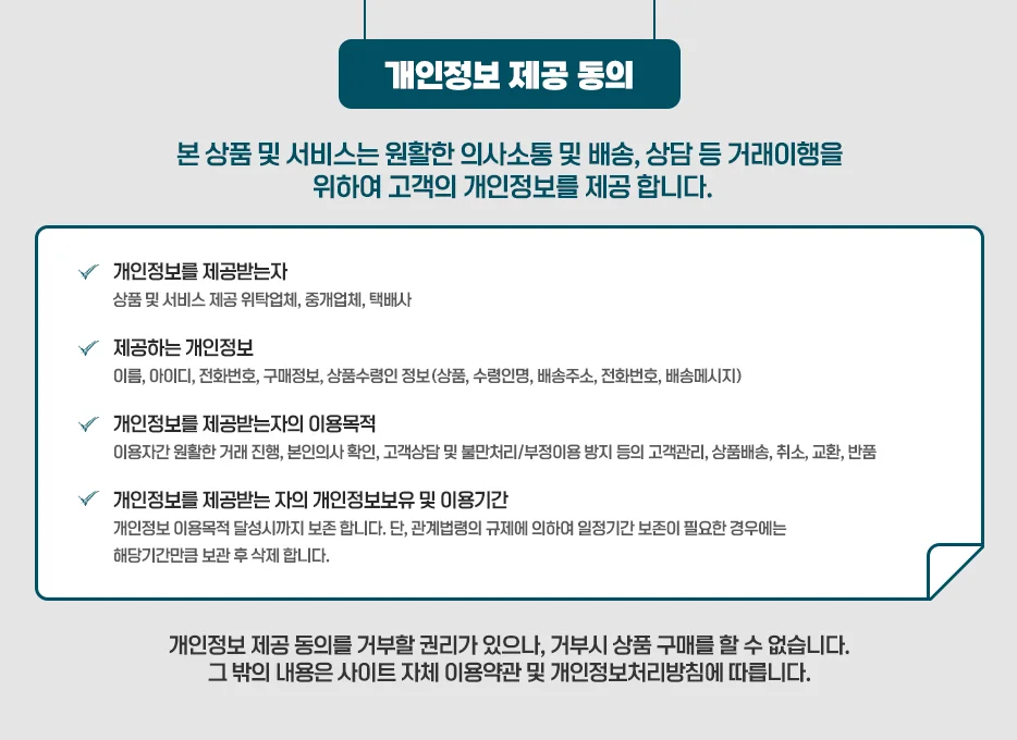 어댑터(5.5/2.5) 전원 4.74A 노트북 DC19V -COMS 상세2