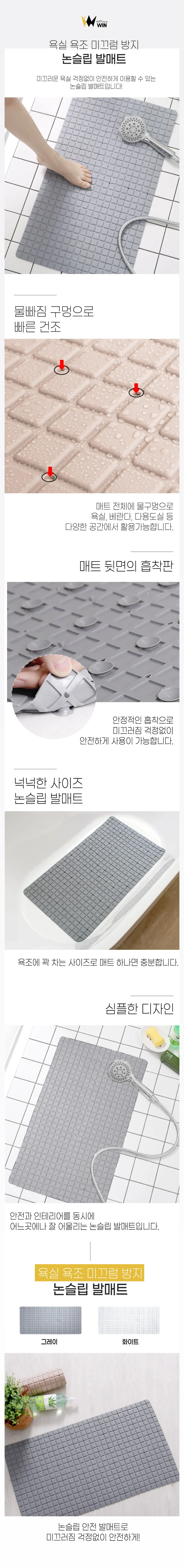 매트 고급스러운 스프링 미니멀 출근룩 상세3