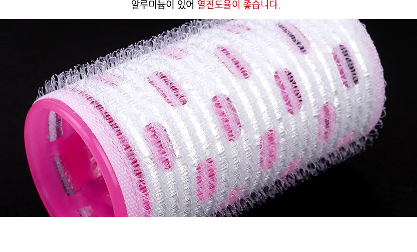 세븐스타 열전도 구르프 구르프 구루푸 구루프 헤어롤 고데기 그루프 상세3