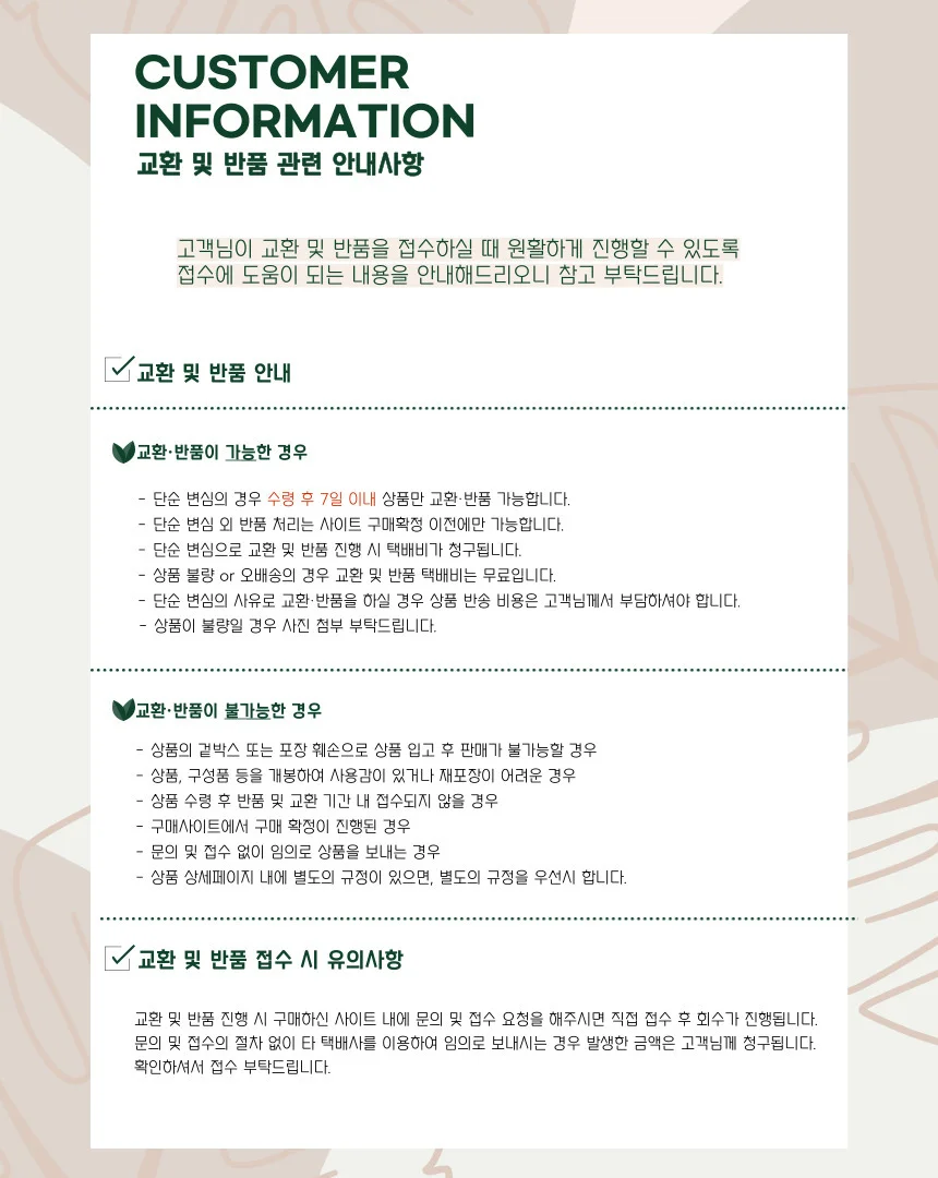 양모볼 양모 건조볼 먼지제거 구김방지 건조기공 6개 상세4