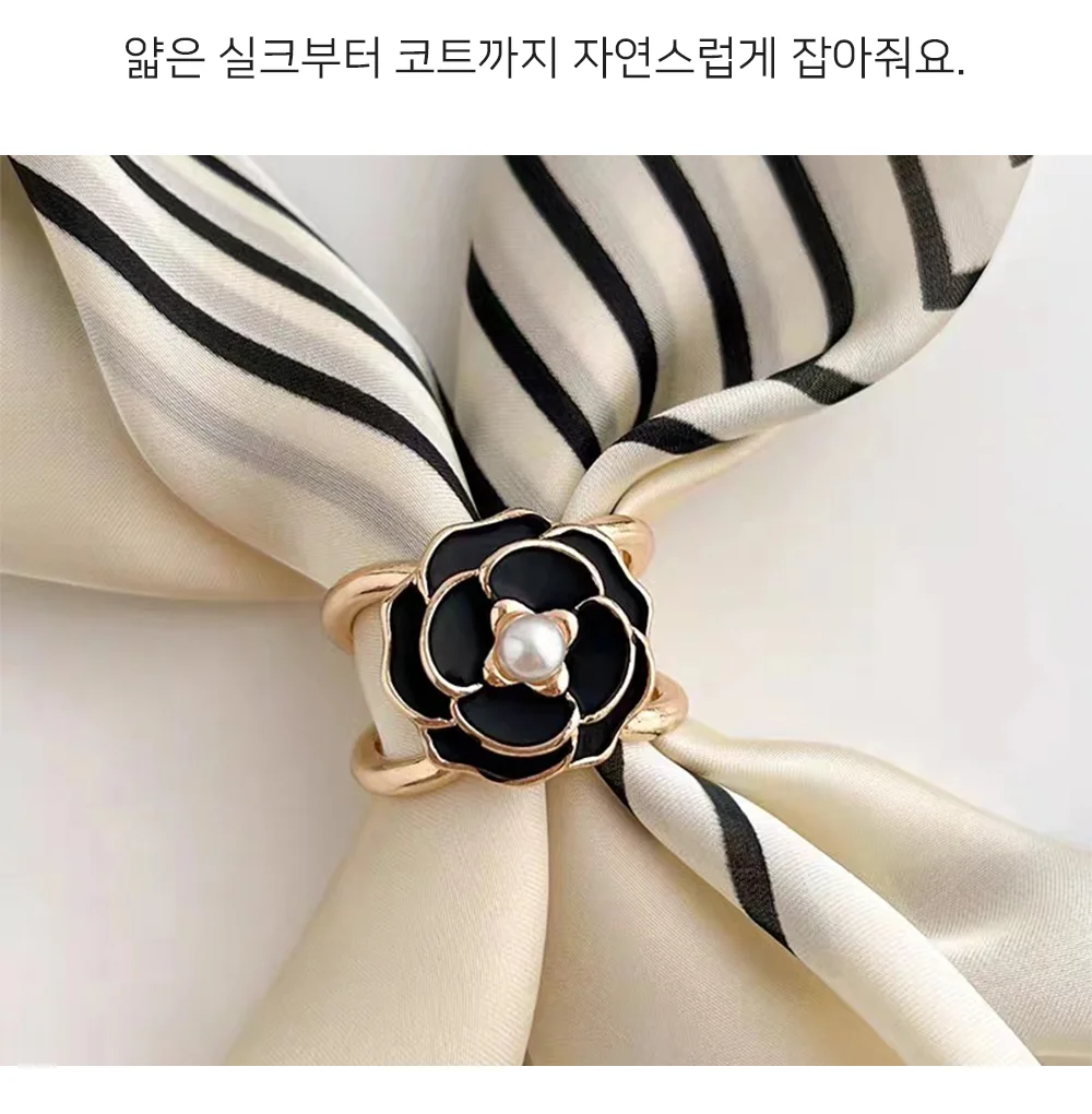 스카프 링 스카프핀 스카프홀더 진주스카프링 상세3