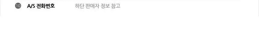MS 서피스 프로7 종이질감 액정보호필름 1매 상세4
