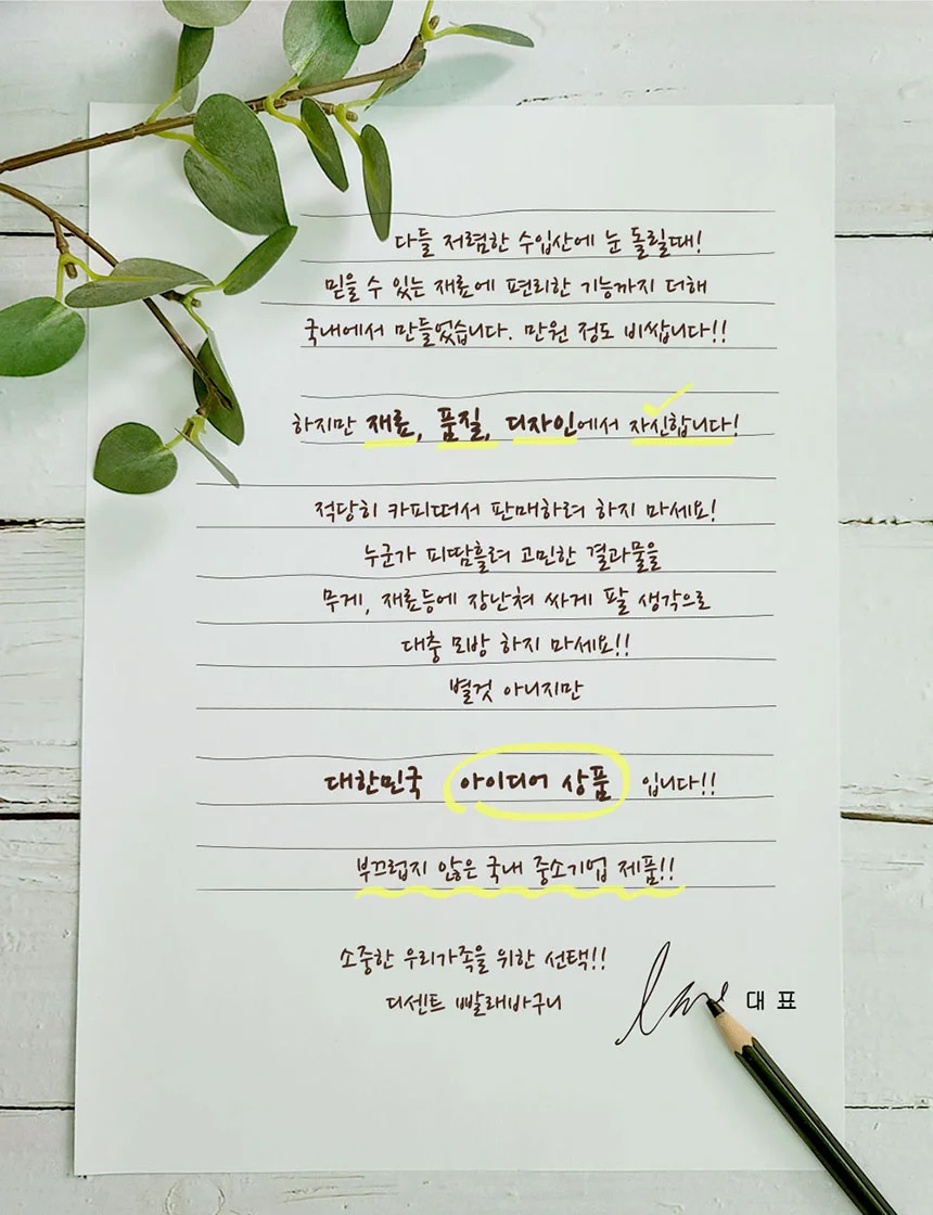 빨래함 62L 이동식 분리형 세탁 바구니 빨래통 상세4