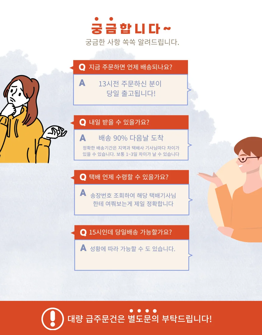 팔각 휴대폰 핸드폰 아이폰 태블릿 스마트폰 거치대 개별포장 상세4