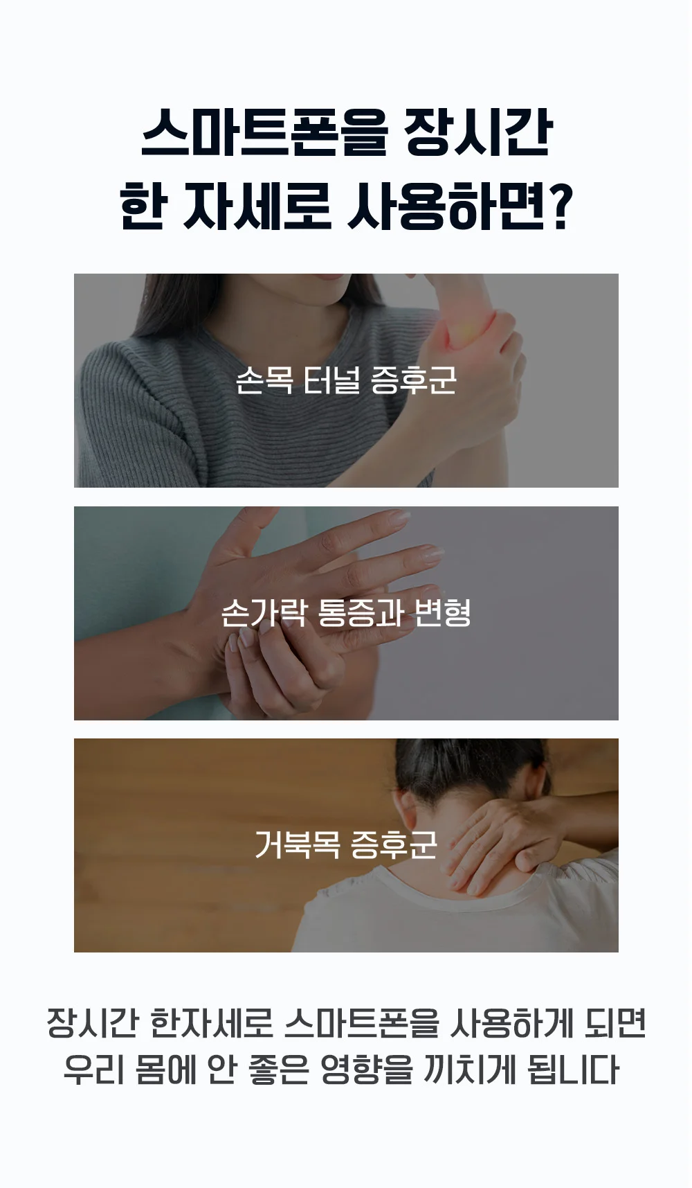 슬림 접이식 스마트링 맥세이프 자석 스마트톡 상세4