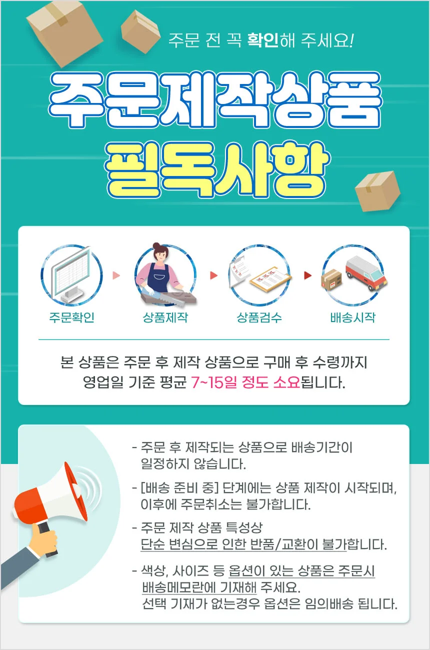 침대대나무돗자리 퀸 여름침대돗자리 침대용마작대나무자리 침대대자리퀸 상세2