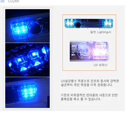 핸드 드라이어 손 말리기 건조기 드라이기 에어타올 상세5
