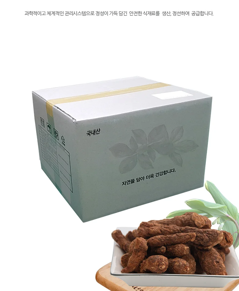 둥글레 10kg 국내산 상세3