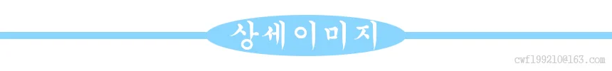 여아수영복 어린이 원피스 수영복62 상세3