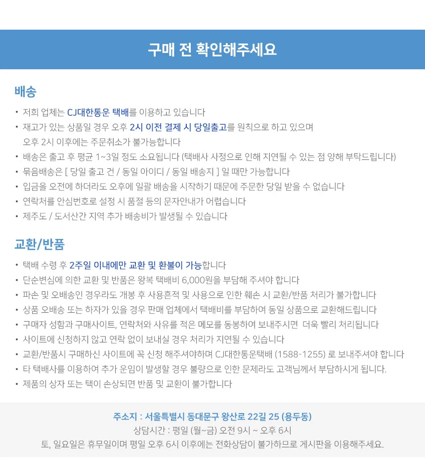 블루캣츠 78926 미콘 캐주얼 생활방수 여성 수납 백팩 상세2