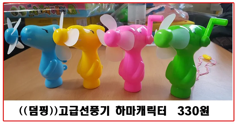 레고블럭/계몽신모델대형(c)30종/어린이날선물사은품 상세1