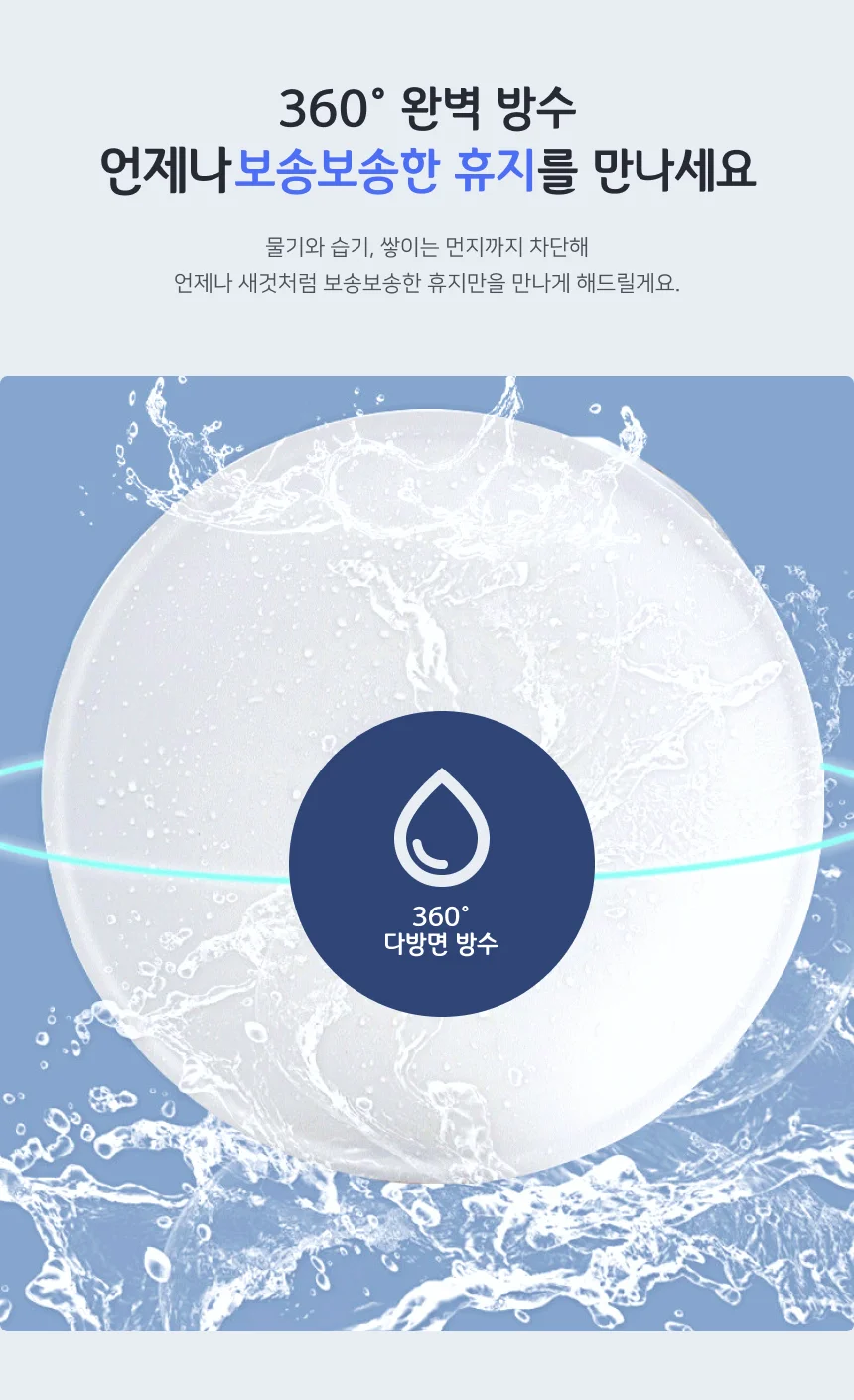 점보롤 디스펜서 케이스 휴지 롤 무타공 업소용 대형 상세4