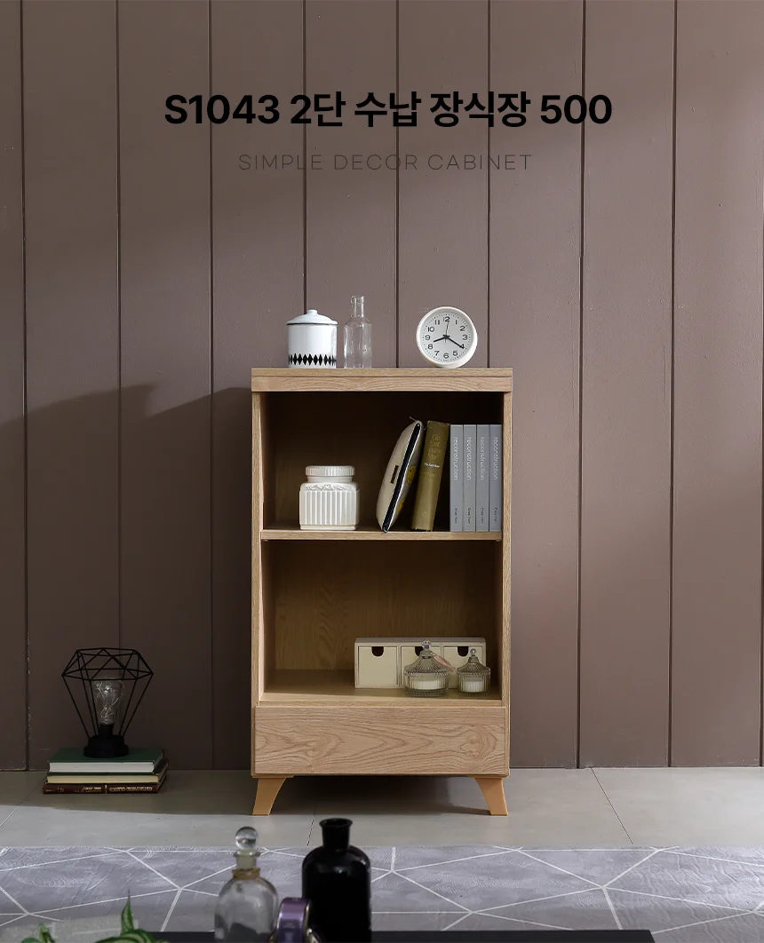 디포랙 2단 수납 장식장 500 상세1
