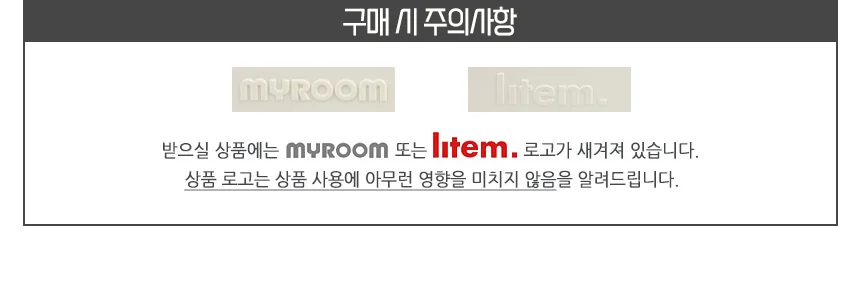 손잡이 메쉬 바스켓 바구니 수납 주방 욕실 정리 채반 물빠짐 상세5