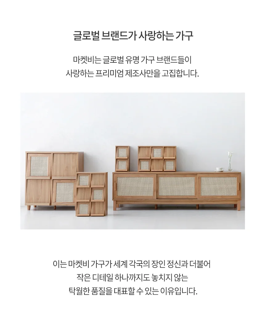 서랍 2단 캄포어베니어 협탁 침대협탁 수납테이블 거실 상세1