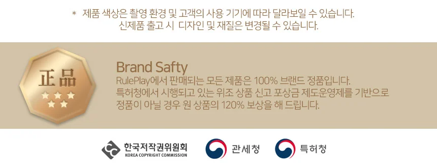 브레이브 러쉬 복싱 핸드랩 2p 1세트 권투 상세5
