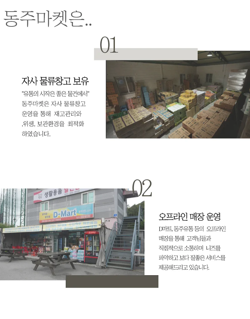 싱하 레몬 소다 제로 355ml 48개 대량구매 상세2