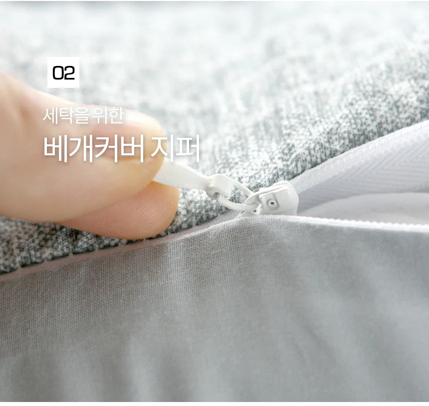 국산 모던 시어사카 여름 베개커버 40x60 베개피 상세5