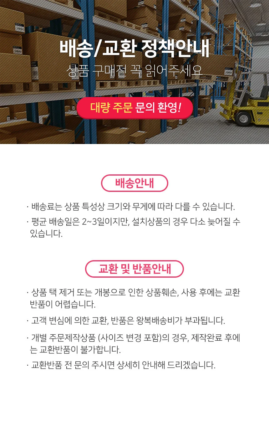 스텐 거친 망 뜰채 업소용 뜰채 음식물 국물용 주방용 건지개 스텐레스건 스텐레스 주방망 다용도 만능 상세3
