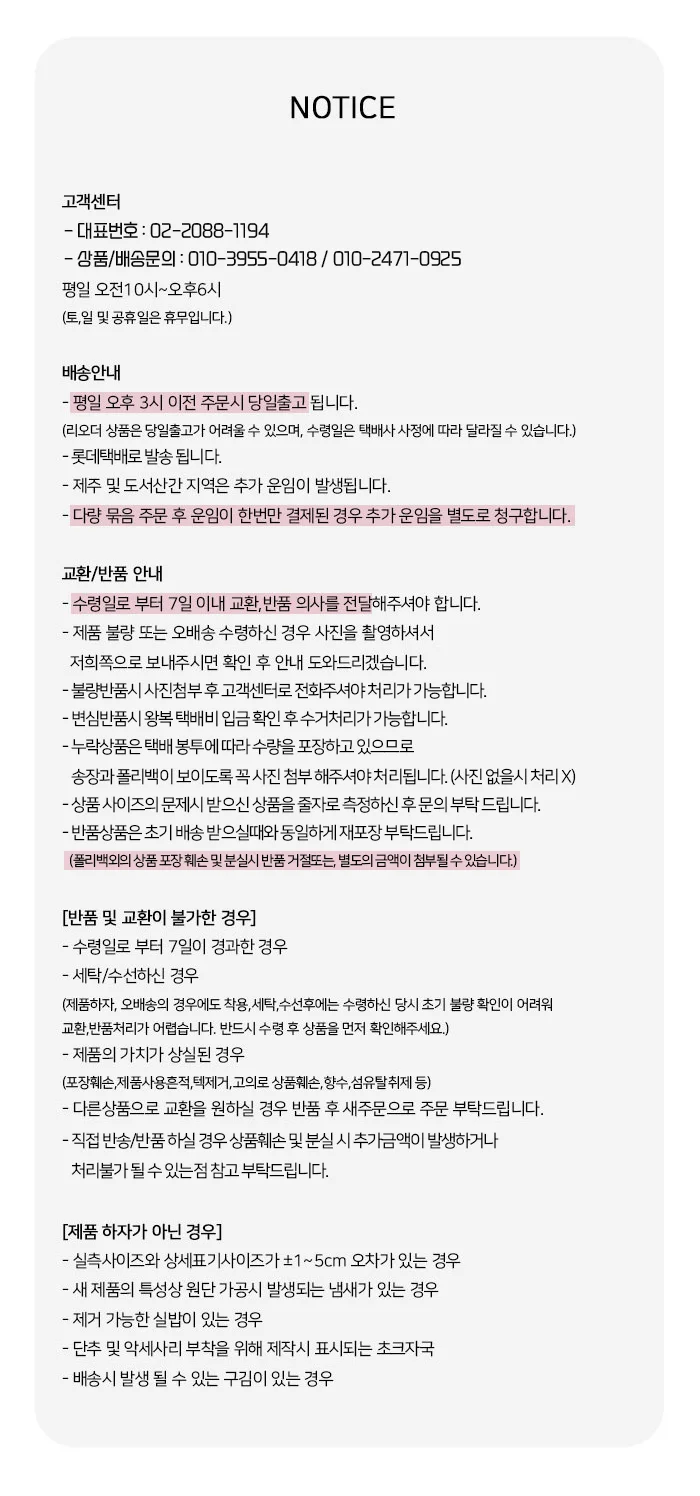 휴대용 접이식 폴딩 캠핑 의자 미니 간이 체어 가방 상세3
