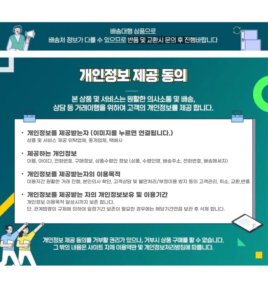 브라더 잉크 프린트 프린터잉크리필 호환 대용량 LC462XL 검정 4색 SET 상세2