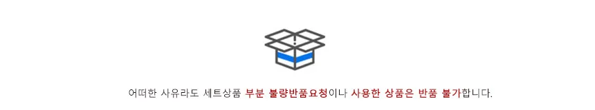 여름용양말 여름용 단목 시스루 양말 펀칭 여자 리본 5개 상세2
