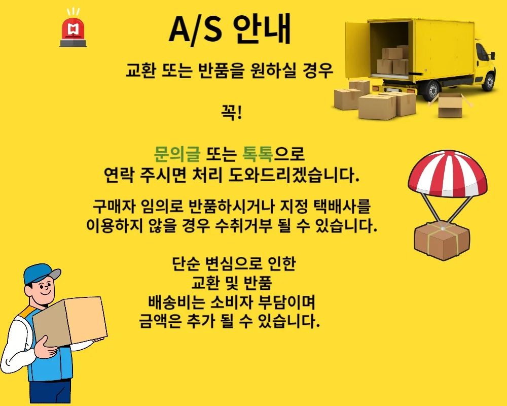 USB3.0 외장 하드케이스 외장ssd케이스 하드보관함 하드디스크보관케이스 하드디스크보관 외장스토리지 상세3