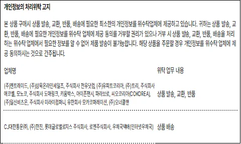 애견 산책 물병꼭지 강아지급수용품 강아지물병추천 강아지여행 애견산책용품 애견물병 상세5