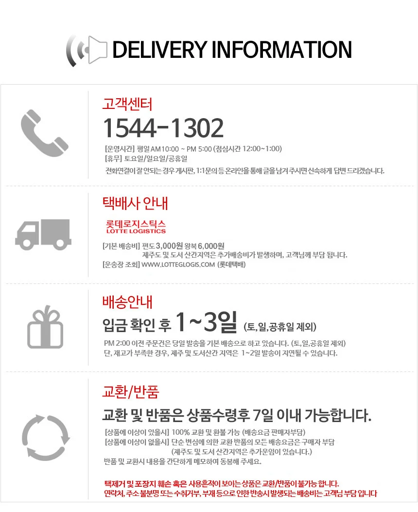 골프장갑 남성용(한손) 장갑 세트 남성 골프 상세3