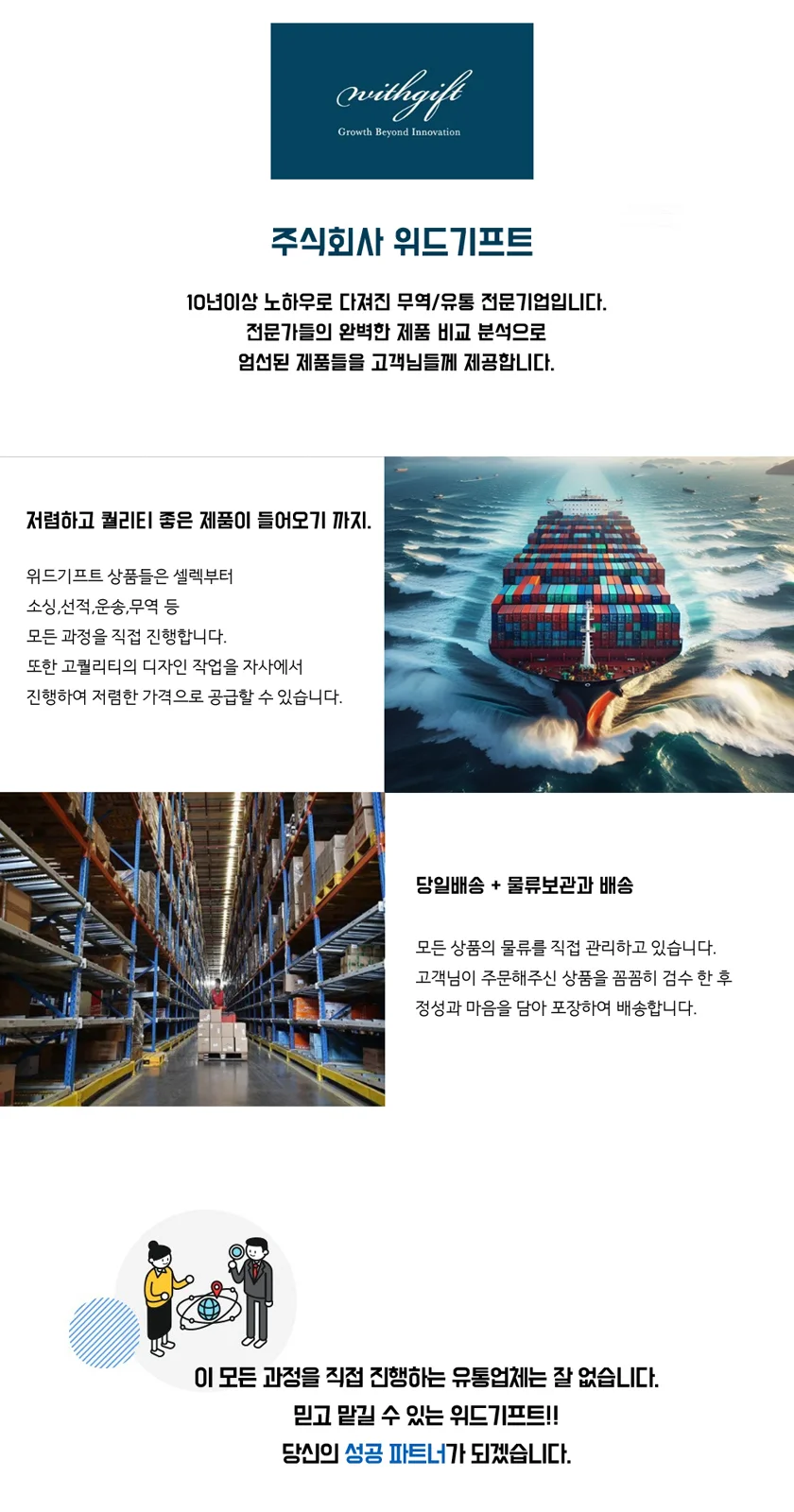 보헤미안 히피 뜨개가디건 상세1