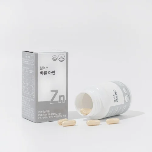 웰러스 바른 아연 450mg x 60캡슐 상세1
