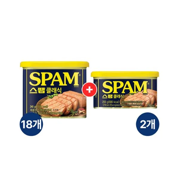스팸 클래식 340g 18개+스팸 클래식 200g 2개 상세1